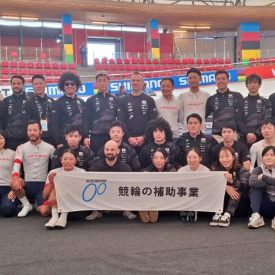 Japón espera dejar huella en el Velódromo de Peñalolén durante el Mundial de Ciclismo de Pista UCI 2025